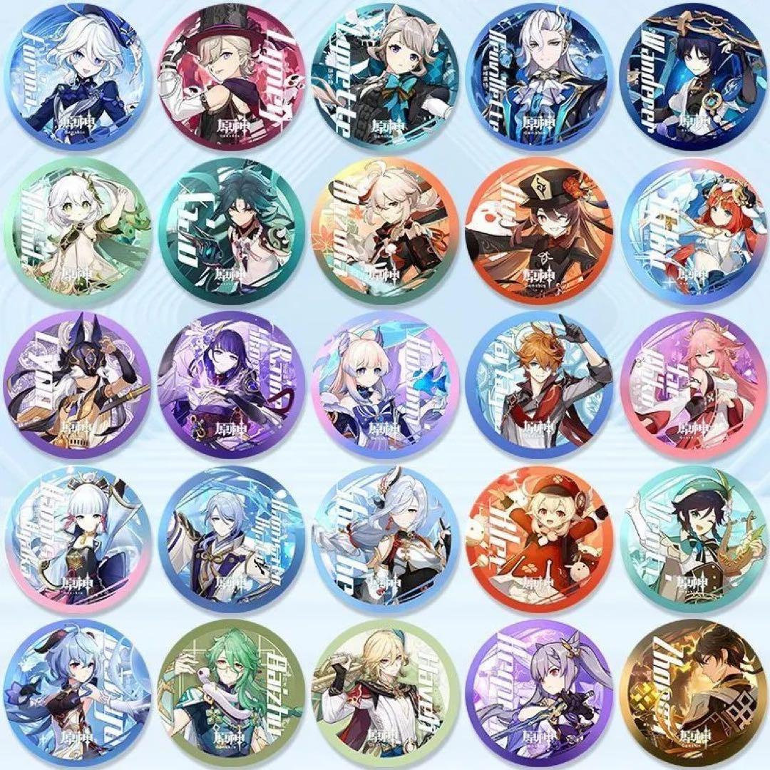 即購入OK！原神缶バッジ25種セットアニメグッズ 高品質亮膜細閃浮雕