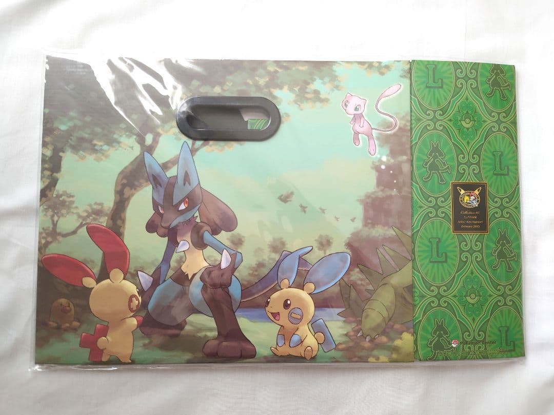 未開封】ポケセン ファイルボックスPG コレクタブルアート 8セット