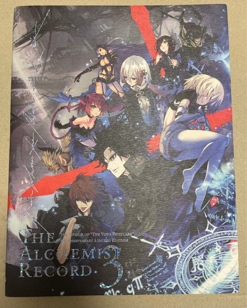 誰ガ為のアルケミスト 4周年記念グッズ - メルカリ