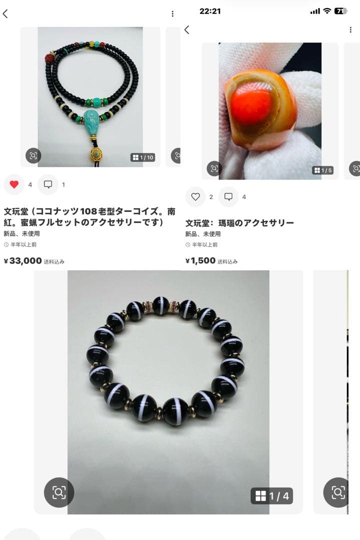 文玩堂组合特惠 天积：钢琴机关解谜盒（Puzzle：Decrypt Box）（万物/亲臣派/米奥W23