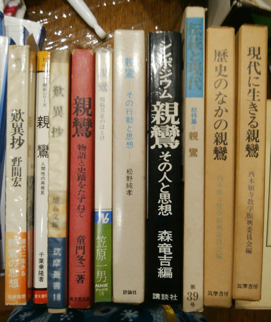 親鸞 2017 Kawasaki Ninja® ZX™-10R ABS KRT Edition | Motorcycle.com