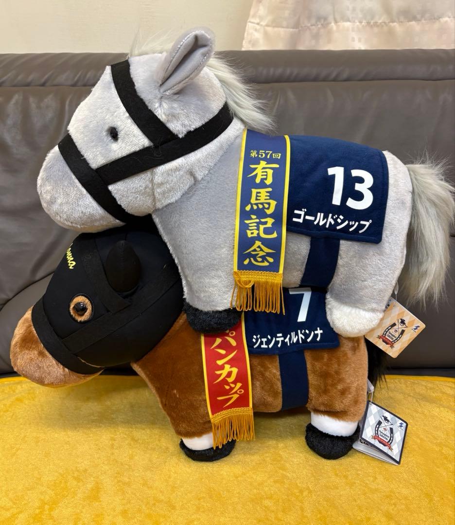 サラブレッドコレクション ふわふわBIG ジェンティルドンナ ゴールド