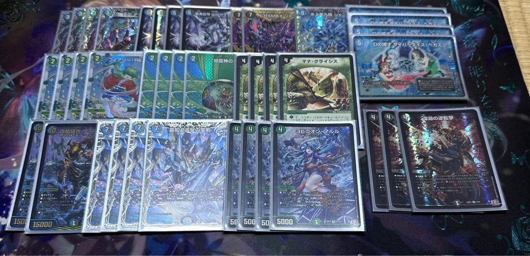 デュエマ　アナカラーランデス　デッキ デュエルマスターズ アナカラー有象無象ランデス デッキレシピ詳細