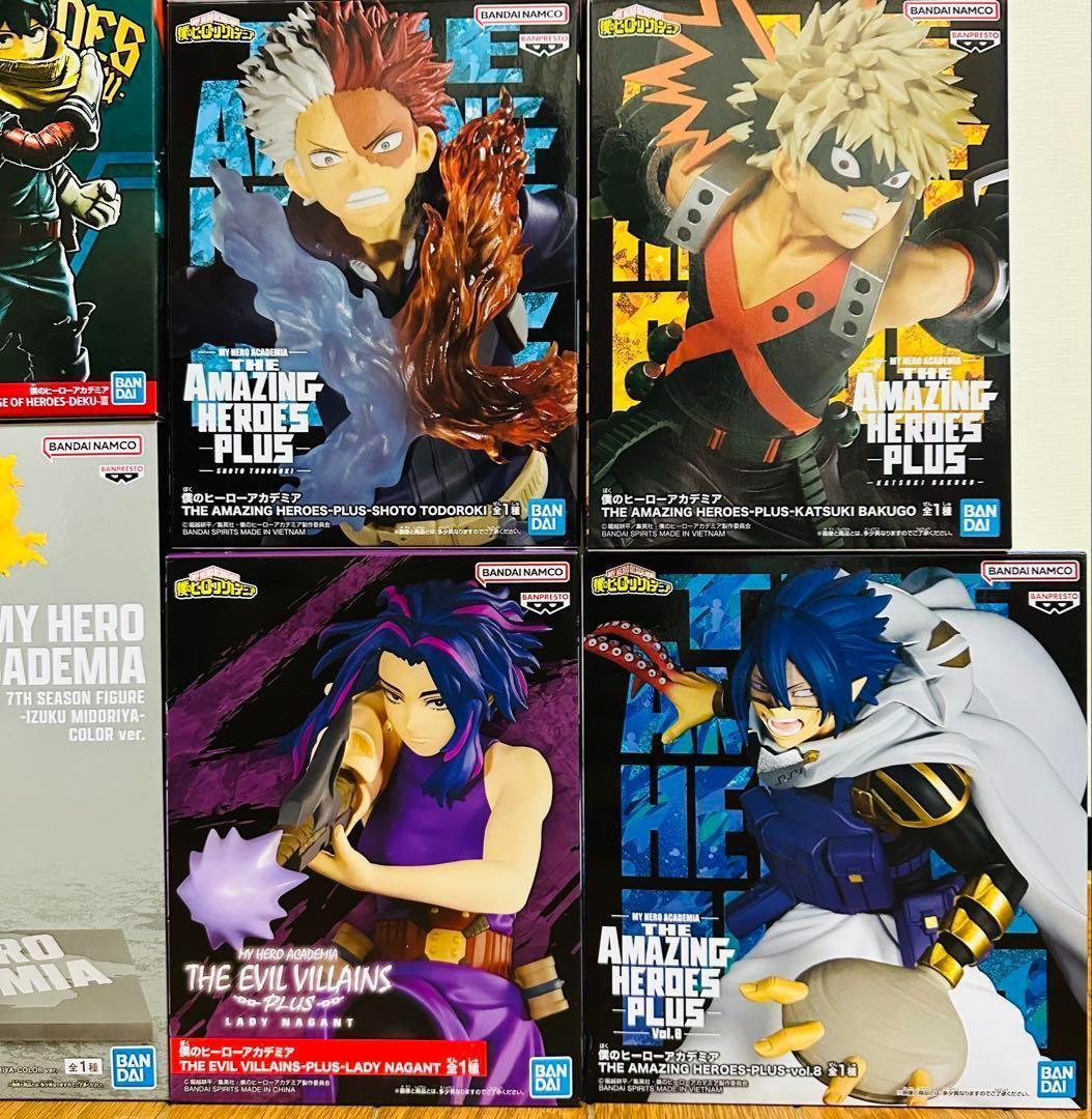 プライズ フィギュア 俺のヒーローアカデミア ヒロアカ 15点 まとめ