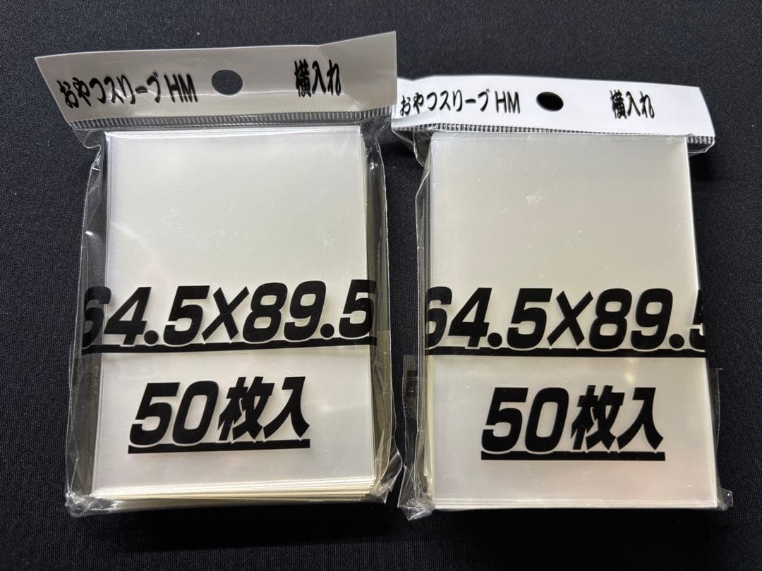 デュエルマスターズ 引退品 デッキ パーツ サプライまとめ売り - メルカリ