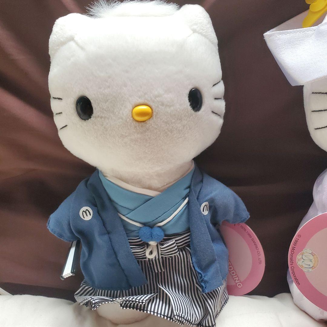 ハローキティちゃん・ダニエル和装ぬいぐるみ ウェディング - メルカリ