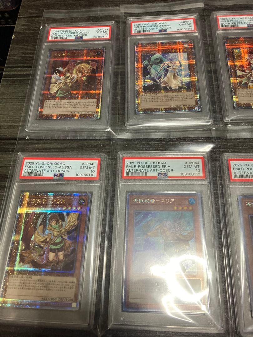 憑依装着 ヒータ ウィン アウス エリア ライナ 25th psa10 絵違い