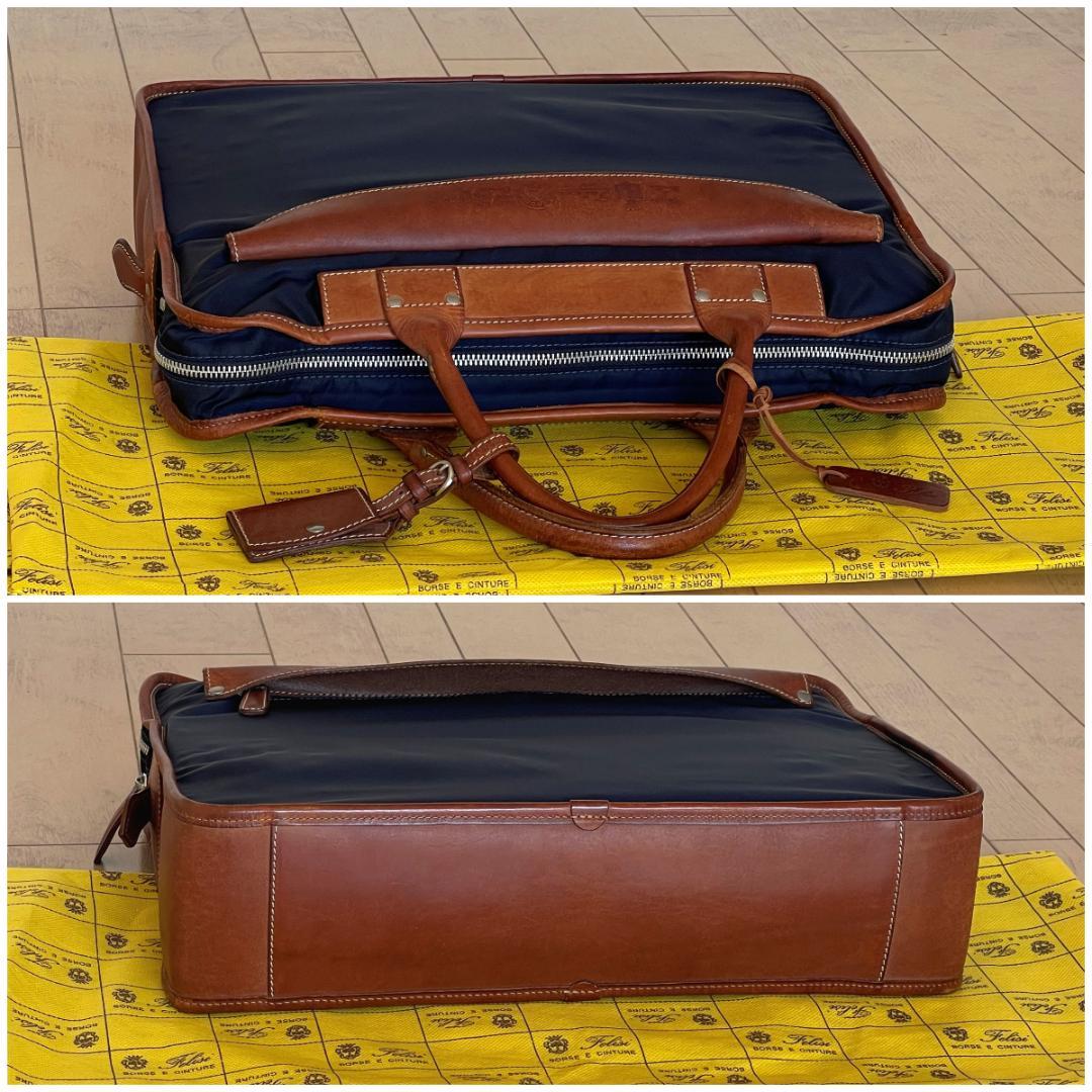 【美品・定価72,600円】フェリージ 8637/2/ds ネイビー