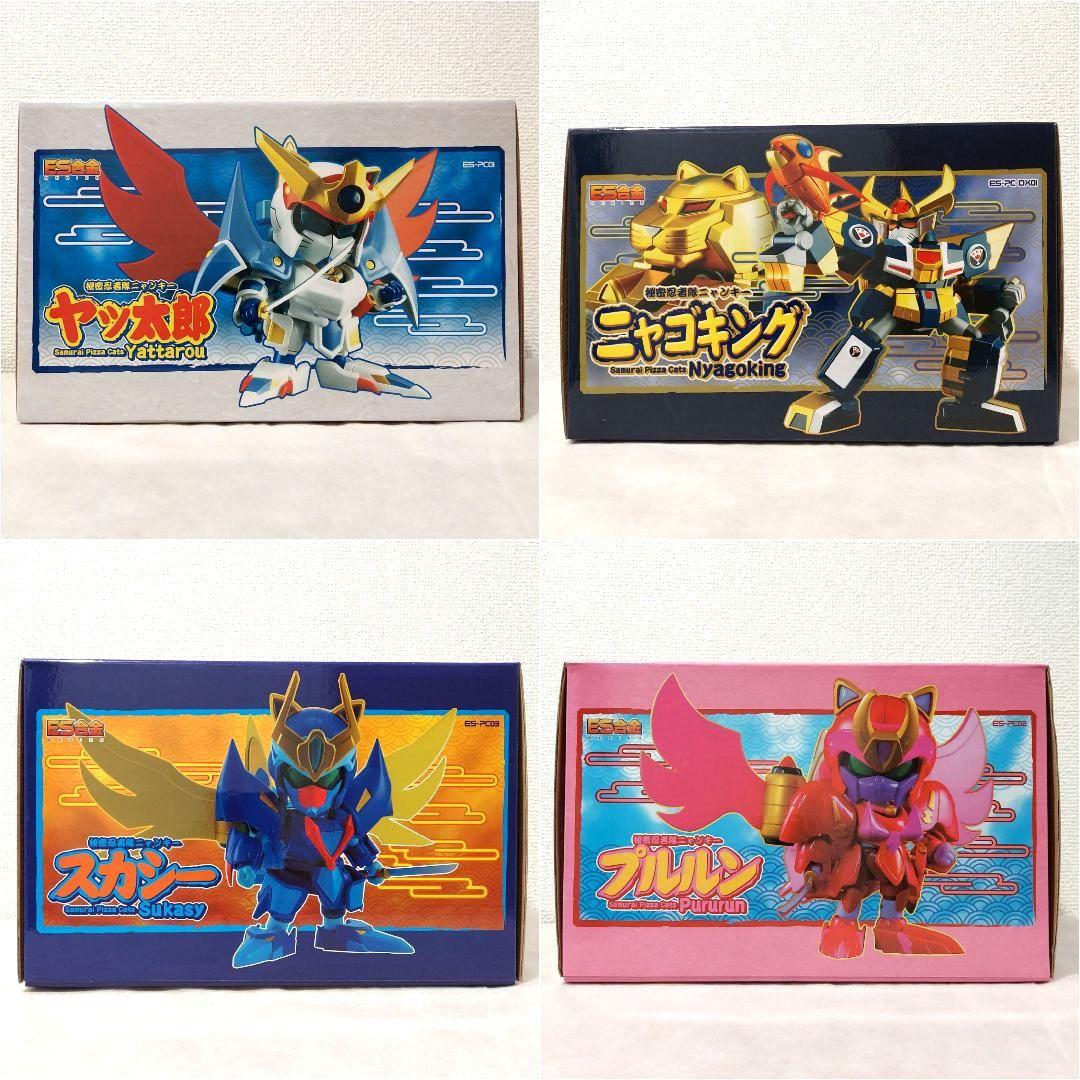 ☆【未開封品】キャッ党忍伝てやんでえ ES合金 フィギュア 4体セット