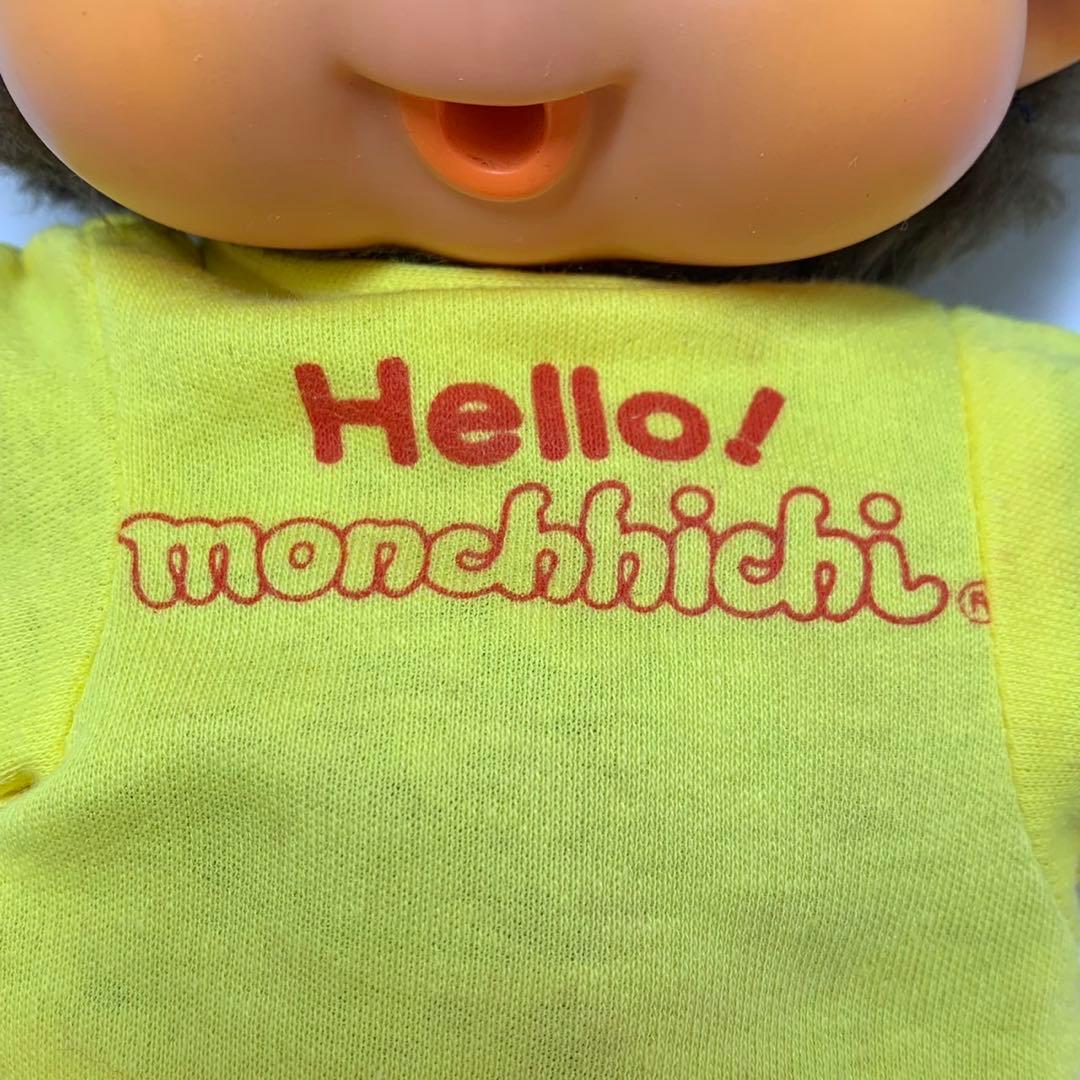 1982年 明治製菓 非売品 ハンド パペット モンチッチ 1291 - メルカリ