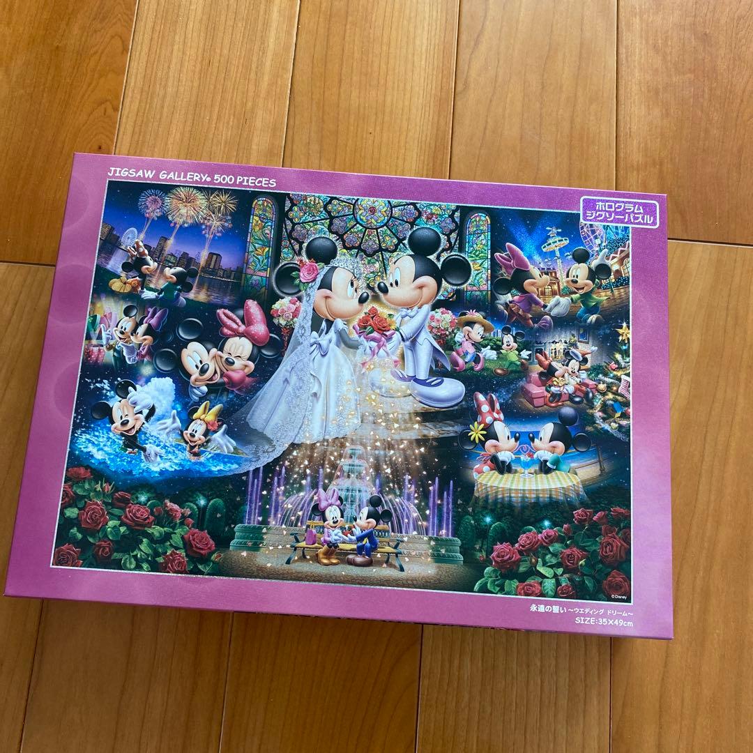 ジグソーパズル 500ピース ディズニー ミッキー＆ミニー - メルカリ