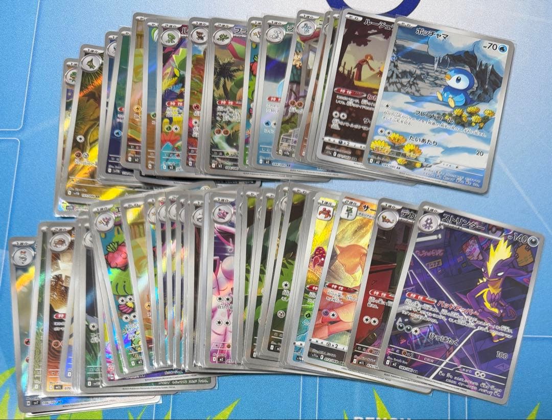 憧れの生徒会長 音姫 sec ヴァイスシュバルツ サイン DC