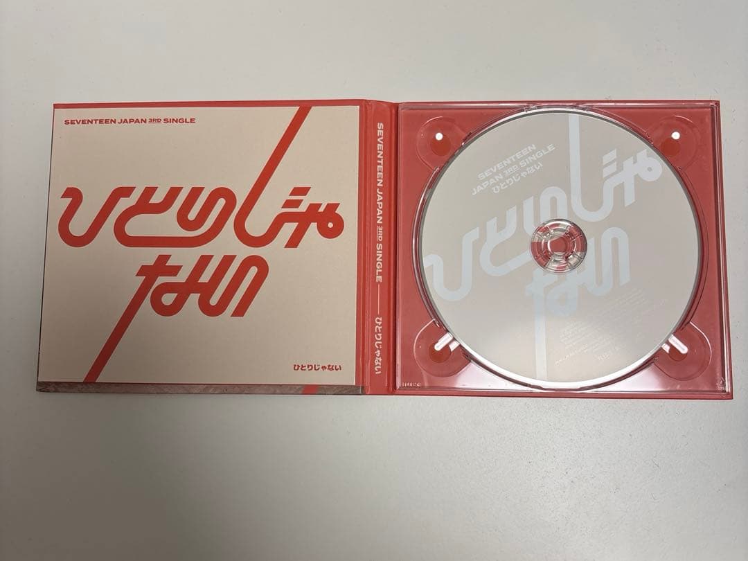 SEVENTEEN JAPAN 3rd Single ひとりじゃない - メルカリ