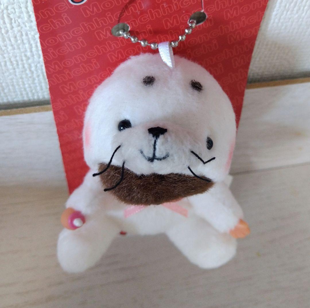 新品 モンチッチ ベビチッチ 友達 3個セット キーホルダー タヌタヌ