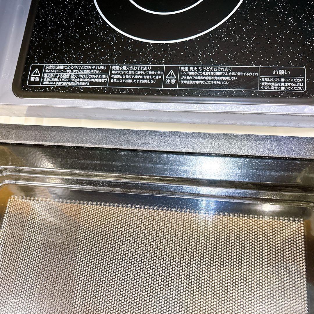 2024年製 東芝 ハイパワー簡単シンプル電子レンジ フラット 説明書付き