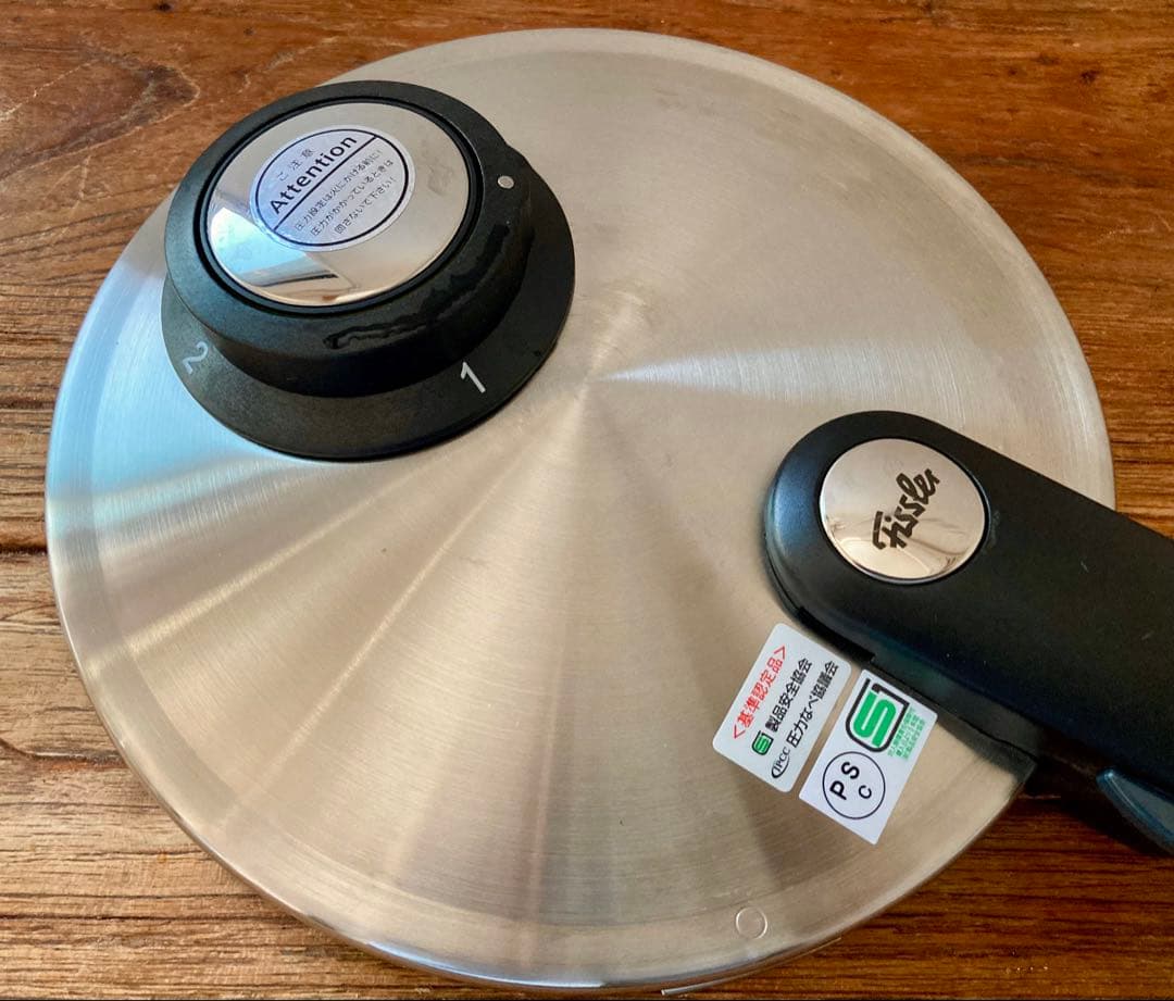 フィスラー Fissler 圧力鍋 ビタビット プレミアム 2.5L