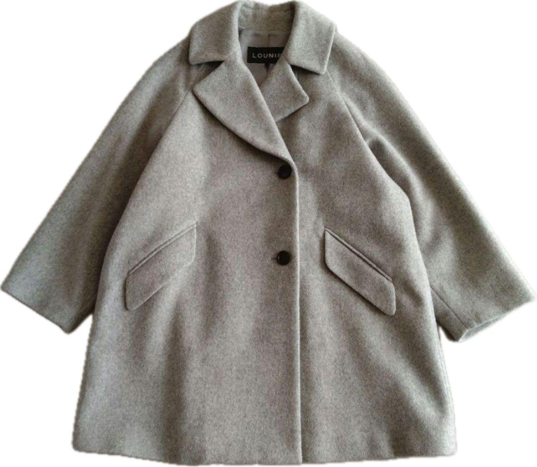LOUNIE ルーニィ　ウールコート　日本製生地 3年着られるコート｜LOUNIE（ルーニィ）公式サイト／公式オンラインストア