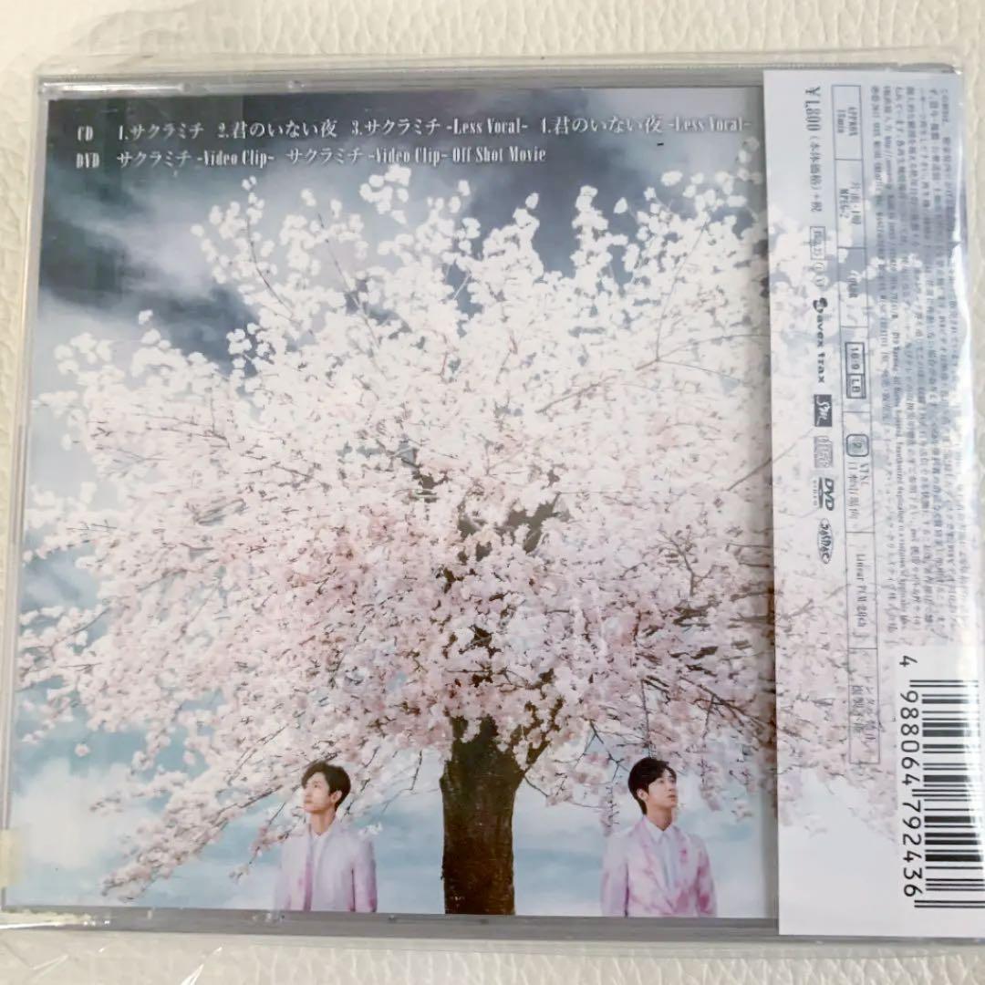 東方神起サクラミチCD&DVDアルバム - メルカリ