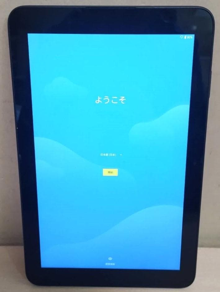 アンドロイド Android タブレット KC-T303DT 初期化済 - メルカリ