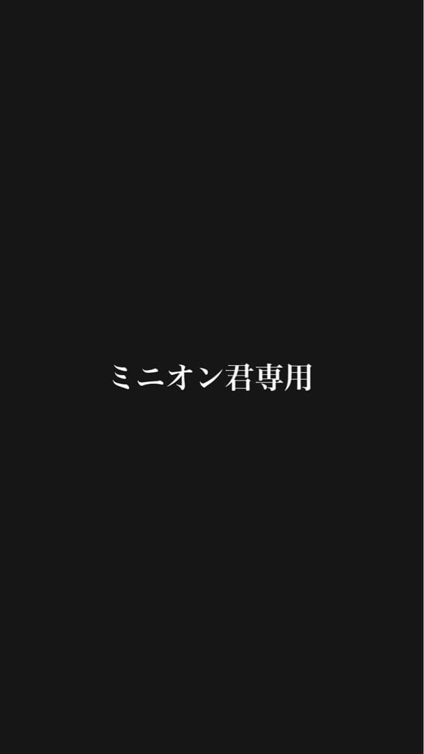 ミニオン君専用 組み合わせると工場が完成！お仕事中のミニオンズがかわいい組み立て