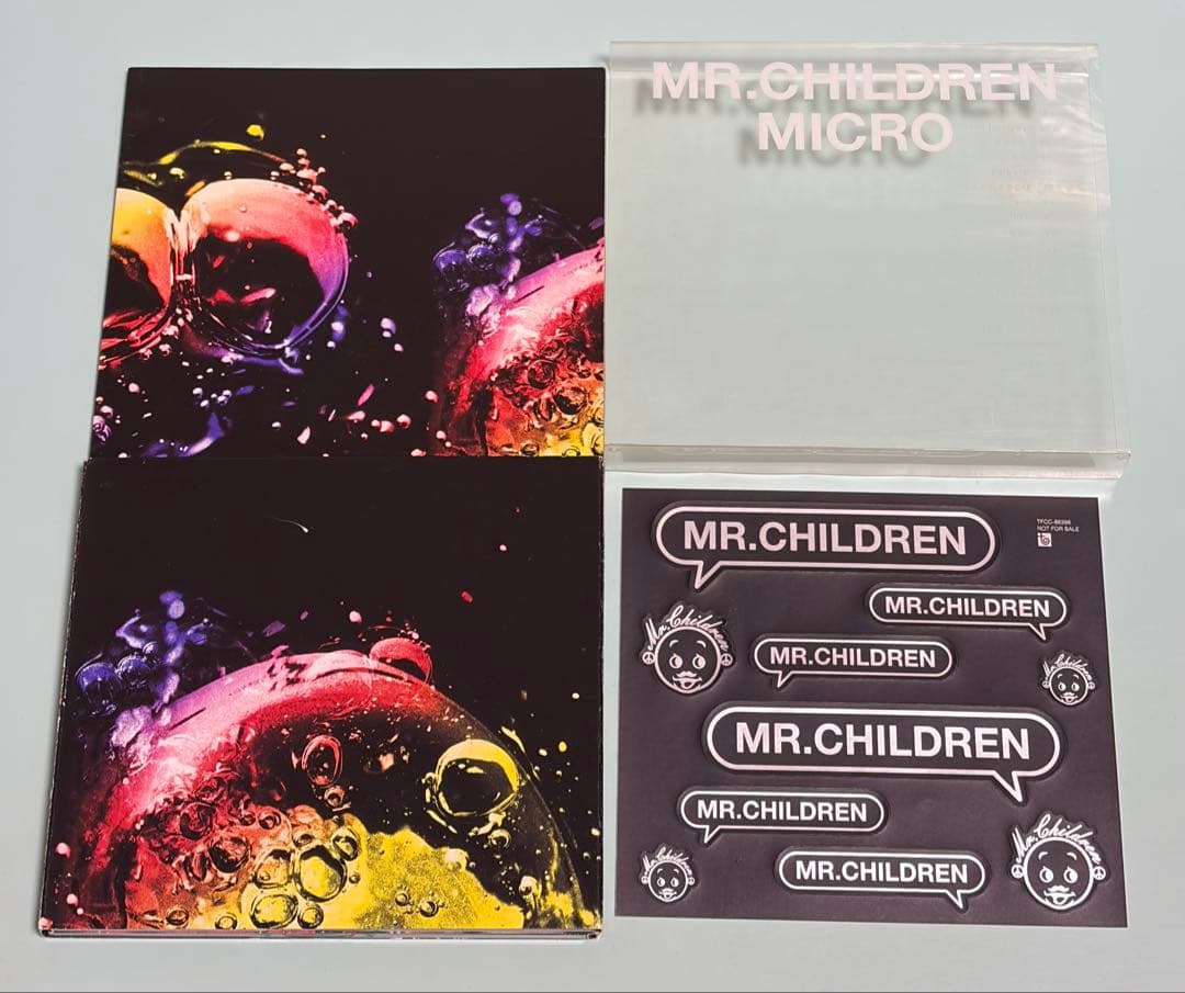 Mr.Children ベスト盤CD 4枚セット 肉 骨 MICRO MACRO - メルカリ