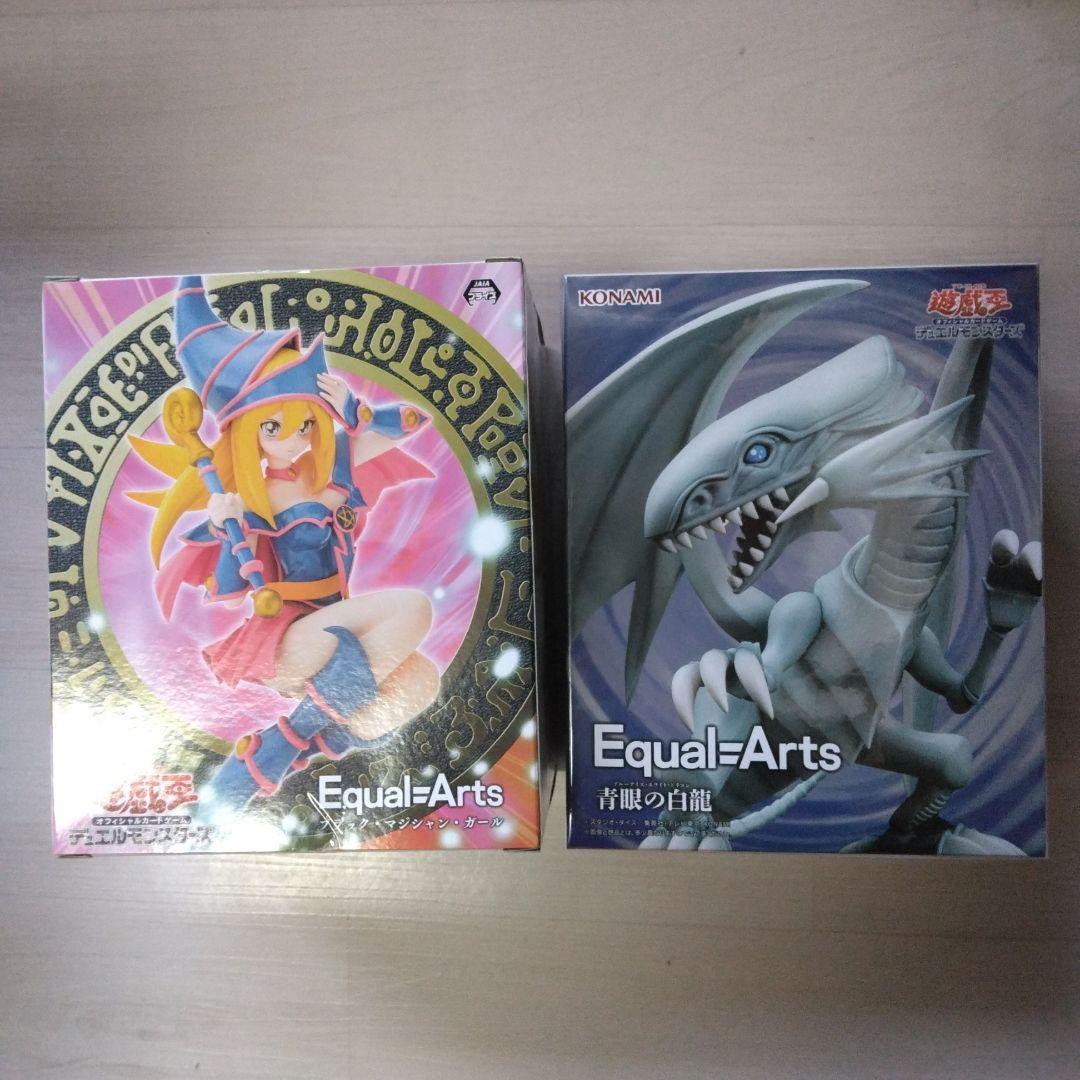 遊戯王 ブラックマジシャンガール 青眼の白龍 フィギュア セット