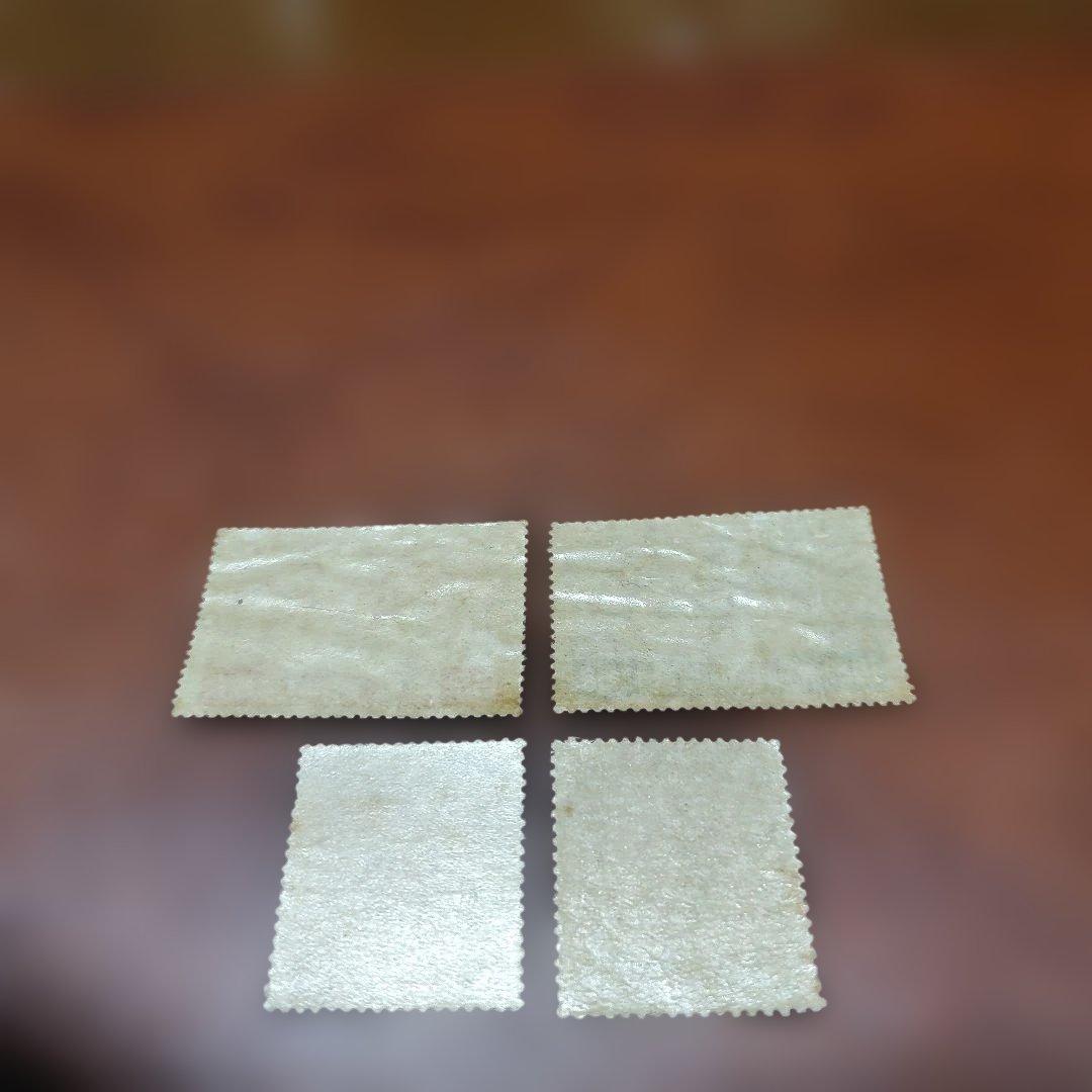 masu541205　銭単位切手　UPU加盟50年4種完