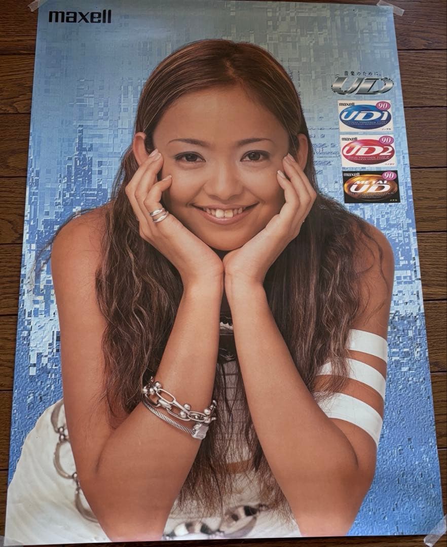 安室奈美恵 ポスター 1990年代 まとめ売り 4枚セット⑤ - メルカリ