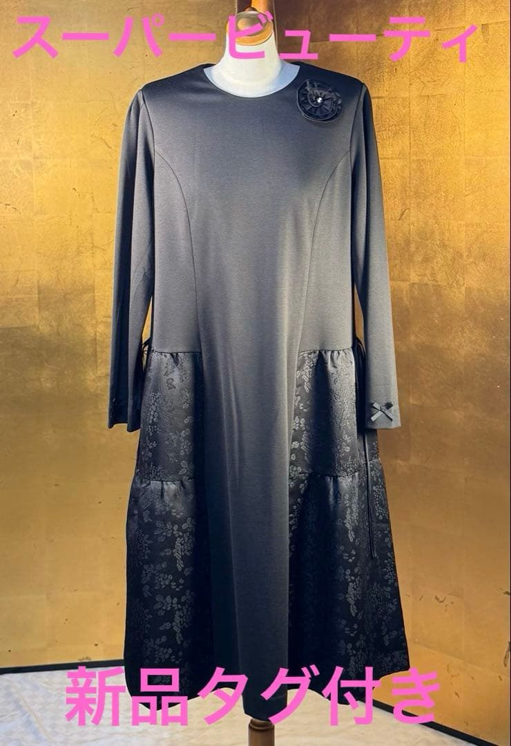 【スーパービューティ】新品タグ付き定価24,200円ストレッチワンピース42 スーパービューティー ワンピース ツィード&デニム サイズ42 タグ付