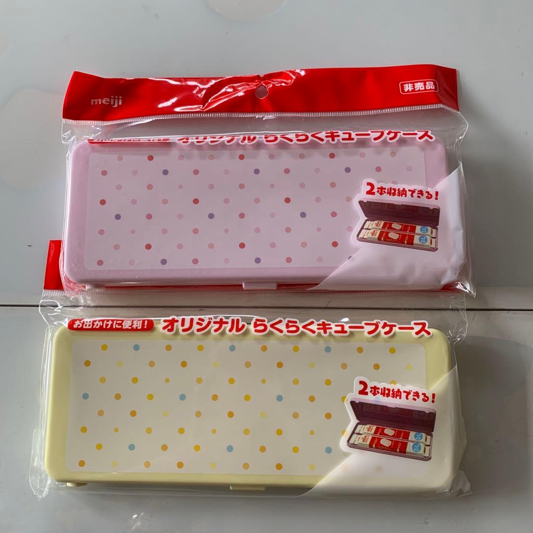 オリジナル らくらくキューブケース meiji ミルク ほほえみ - メルカリ
