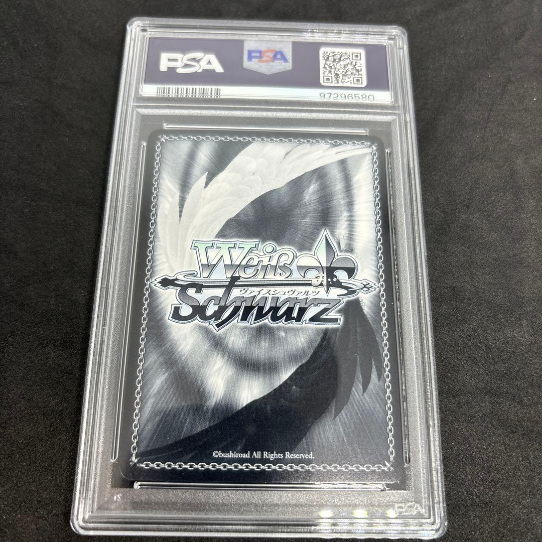 PSA10 ヴァイスシュヴァルツ キミと願うミライ 一伊那尓栖 sp - メルカリ