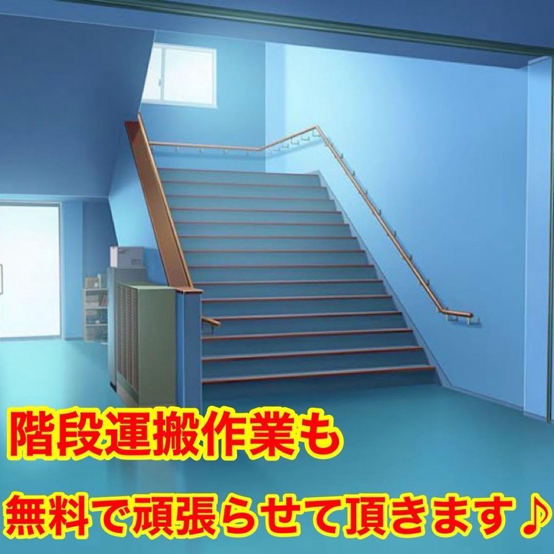 89⭐️日本製☆2019年製☆シャープ 冷蔵庫 6ドア 大型 自動製氷