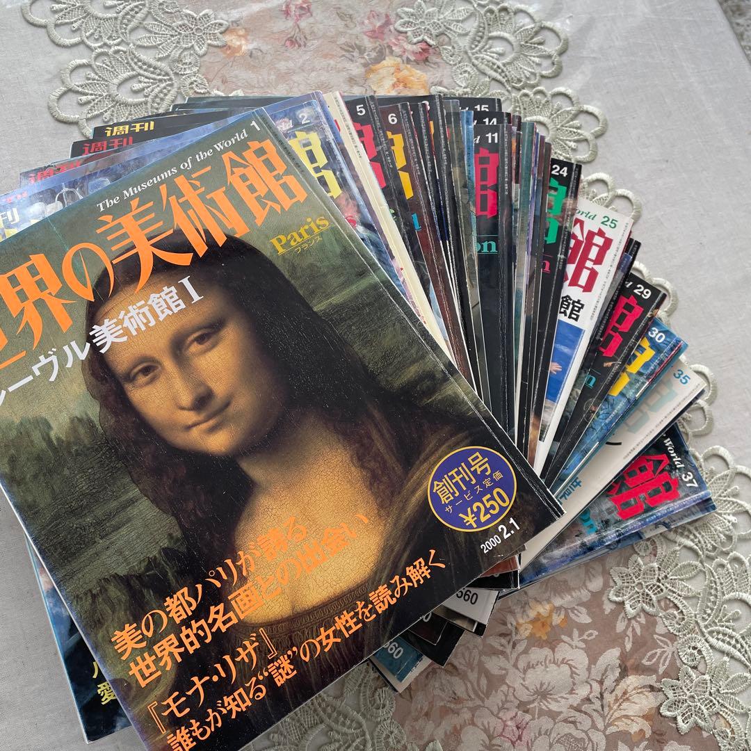 4-finger様 リクエスト 3点 まとめ商品 - メルカリ