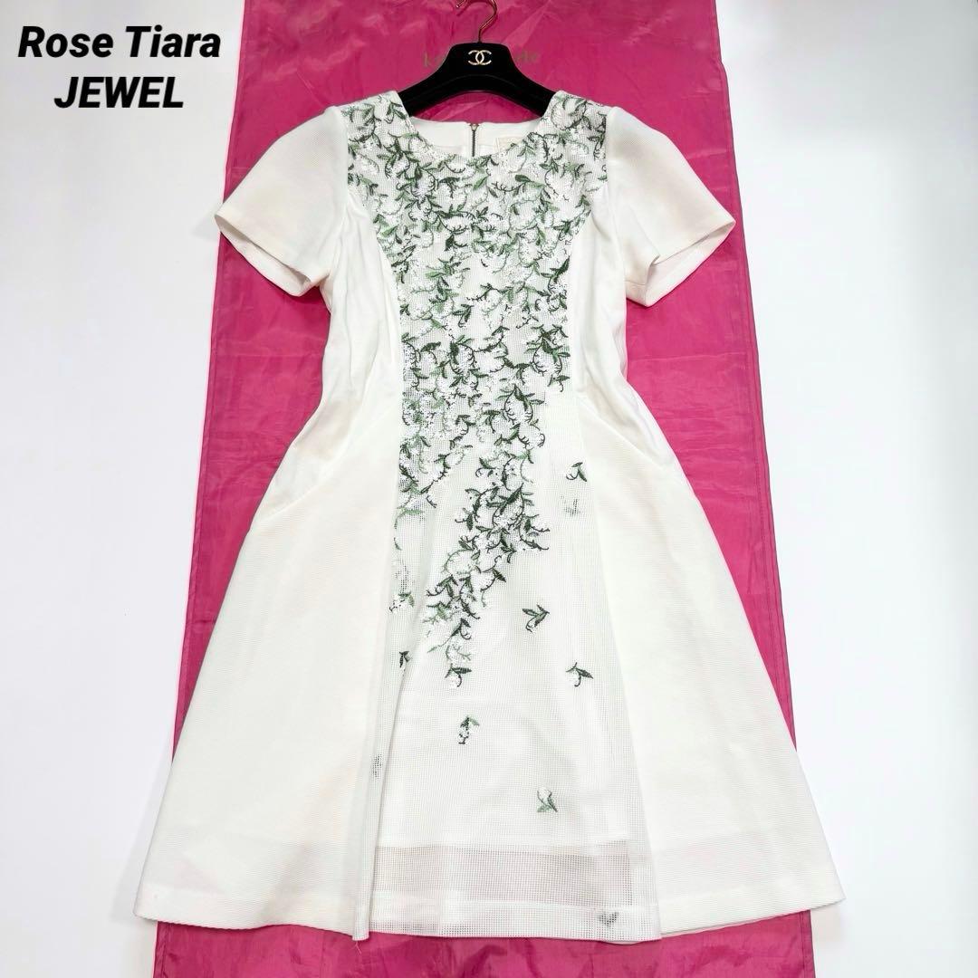 美品✨】ローズティアラ ジュエル すずらん刺繍 ワンピース42 - メルカリ