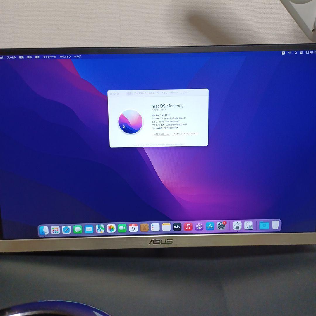 Macデスクトップ Mac Pro A1481Intel XEON E5/32GB/SSD 1TB Apple Mac Pro A1481 | 6-Core Intel Xeon E5 @ 3.5GHz Processor