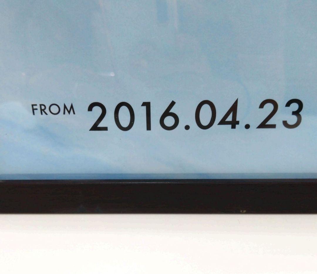 LOUIS VUITTON 旅するルイヴィトン展 非売品 ポスター 2016年 - メルカリ