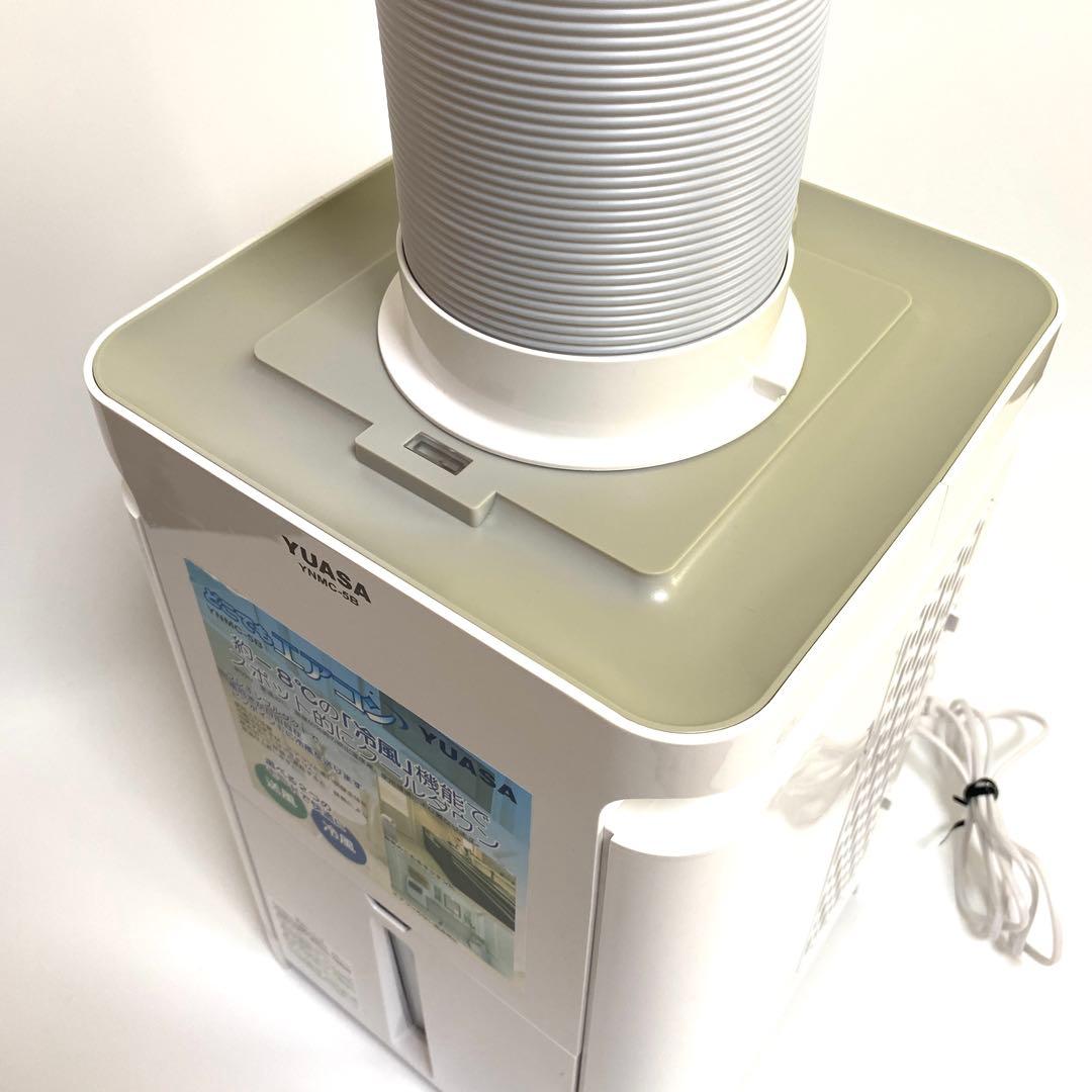 Q太郎様】 YUASA どこでもエアコン YNMC-5B 22年製