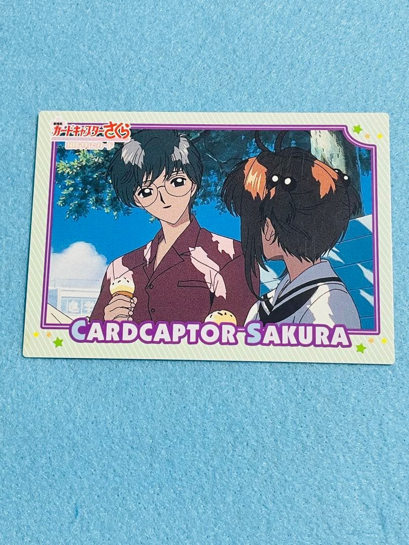 カードキャプターさくら 封印されたカード No.087 美品 劇場版カードキャプターさくら』特典はイラストカードやミニ色紙 全14
