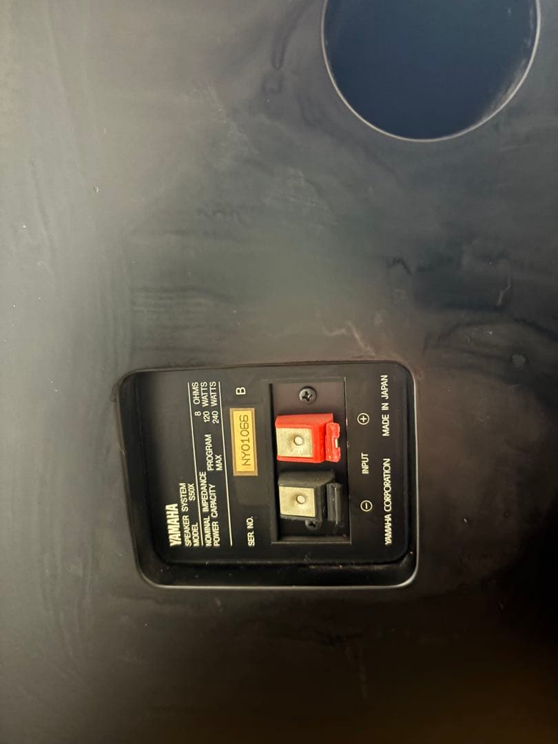 Yamaha S50X カラオケスピーカー 極美品 - メルカリ