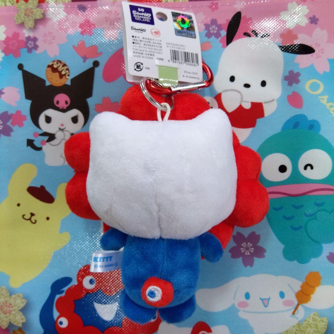 EXPO2025 サンリオ ミャクミャクなりきりぬいぐるみBC ハローキティ
