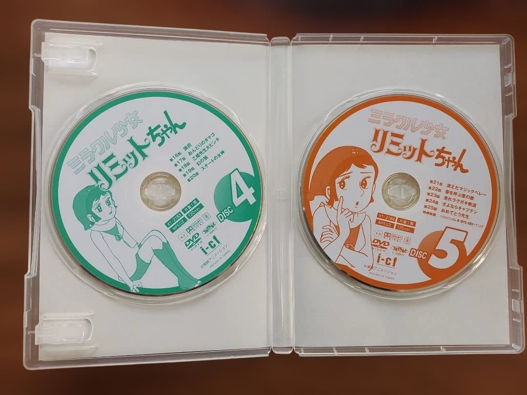 ミラクル少女リミットちゃん DVD - メルカリ