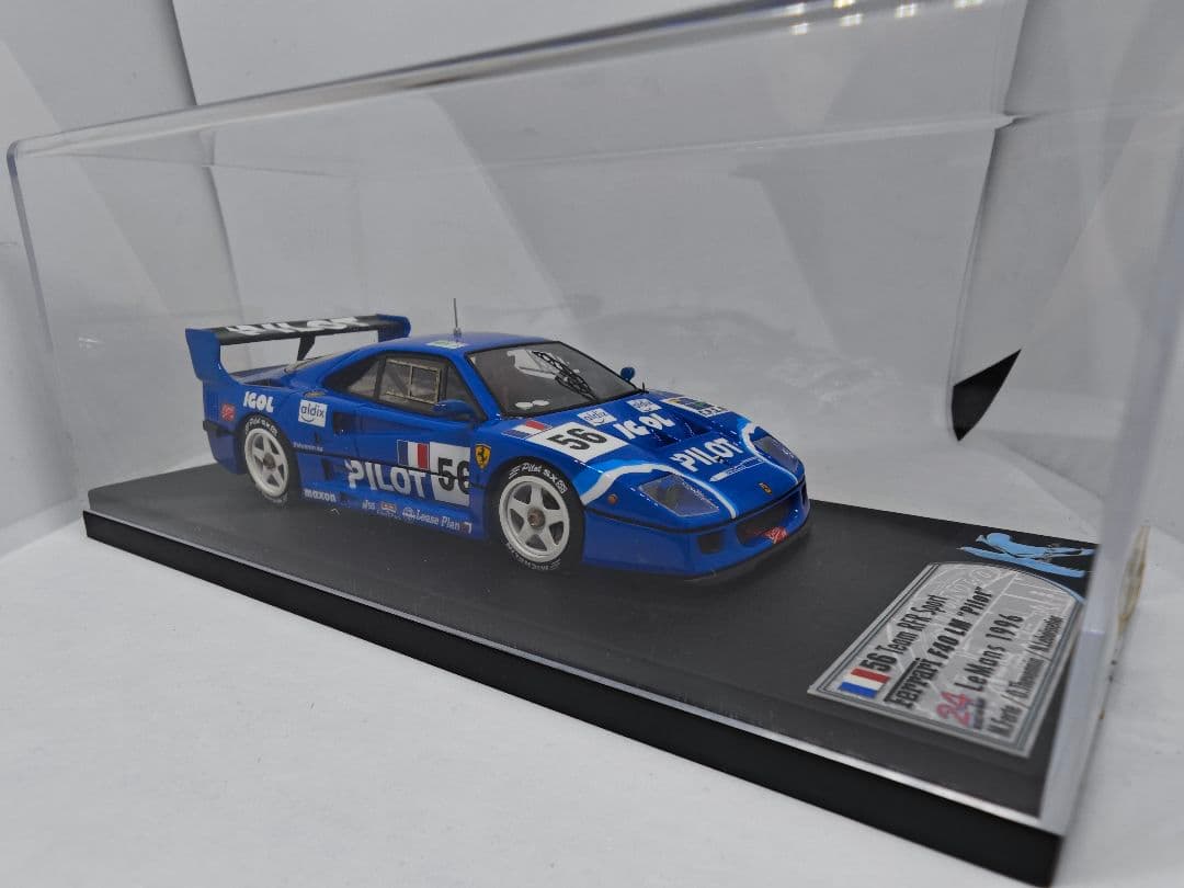 BBR/kane ＆Co.1/43 Ferrari F40 PILOT LM96