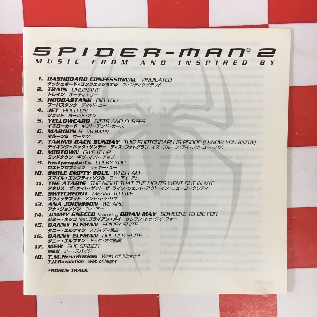 Z5994】「スパイダーマン2」オリジナル・サウンドトラック - メルカリ