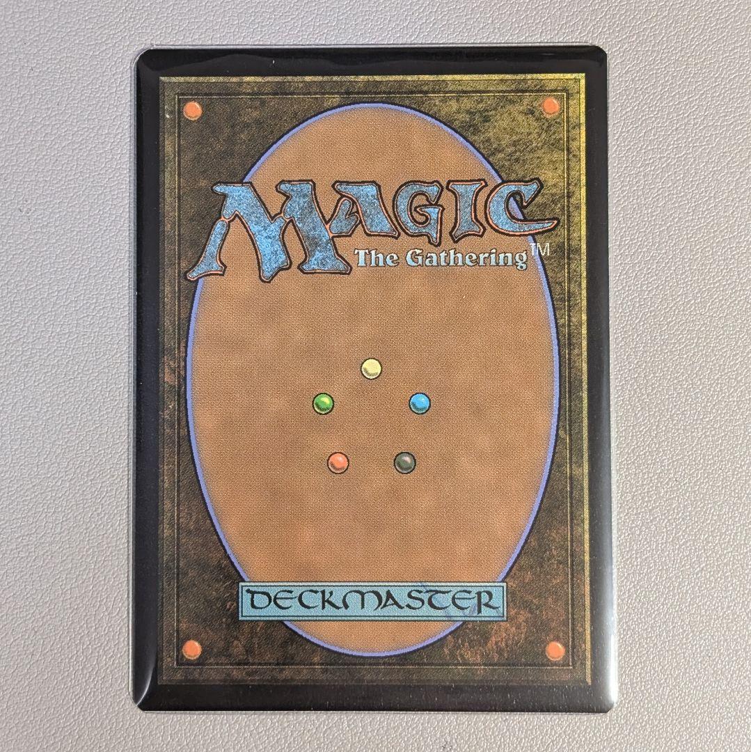 MTG 放浪の騎士、バーラン 絵違い サインド - メルカリ