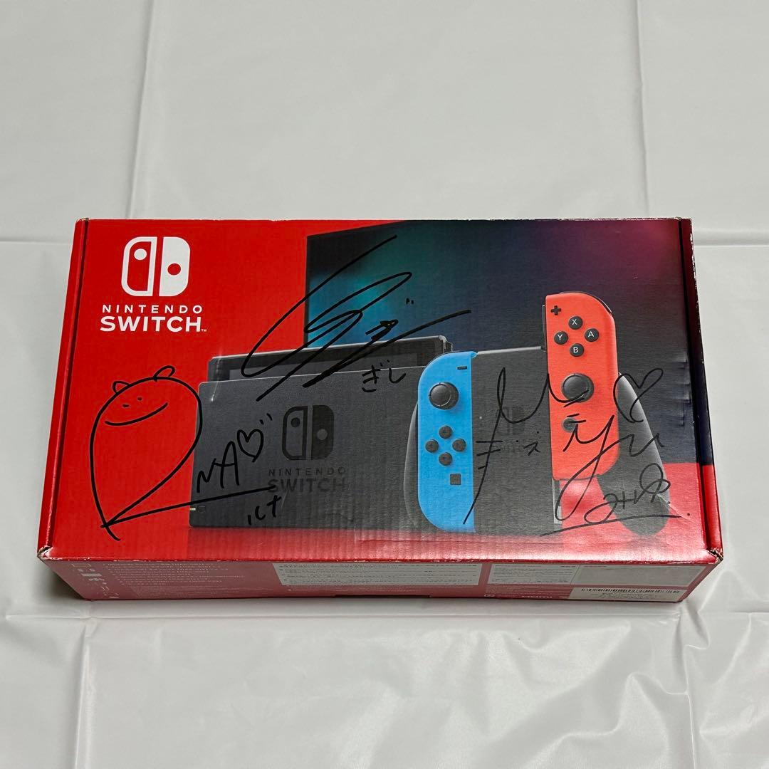 NintendoSwitch本体 ばんばんざい サイン入り 2026年最新】ばんばんざい switchの人気アイテム - メルカリ
