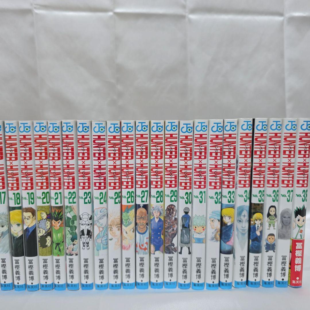HUNTER × HUNTER 既刊全巻 1-38巻セット/H01 - メルカリ