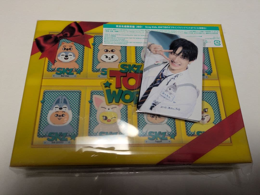 SKZ TO WORLD HMV特典付 Stray Kids、LIVE Blu-ray『Stray Kids Fan Connecting 2024 “SKZ TOY
