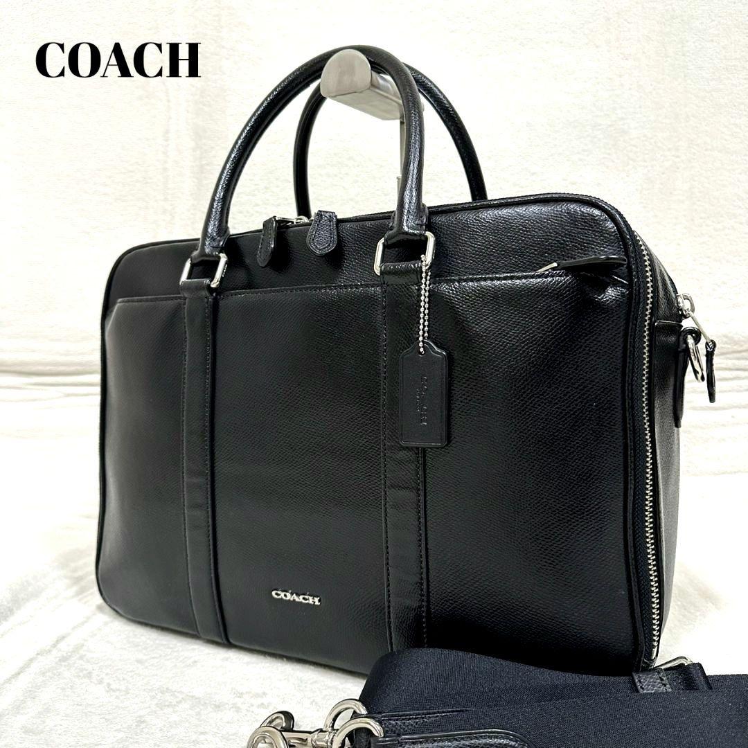 【極美品】COACH コーチ ビジネスバッグ 本革 レザー 2way ブラック 極美品 COACH コーチ ベケット 2way トートバッグ ビジネスバッグ