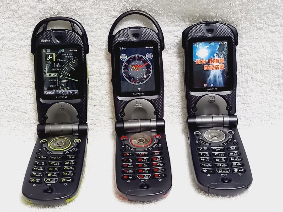 au カシオG'zOne TYPE-R携帯電話モックアップ全3色セット ガラケー