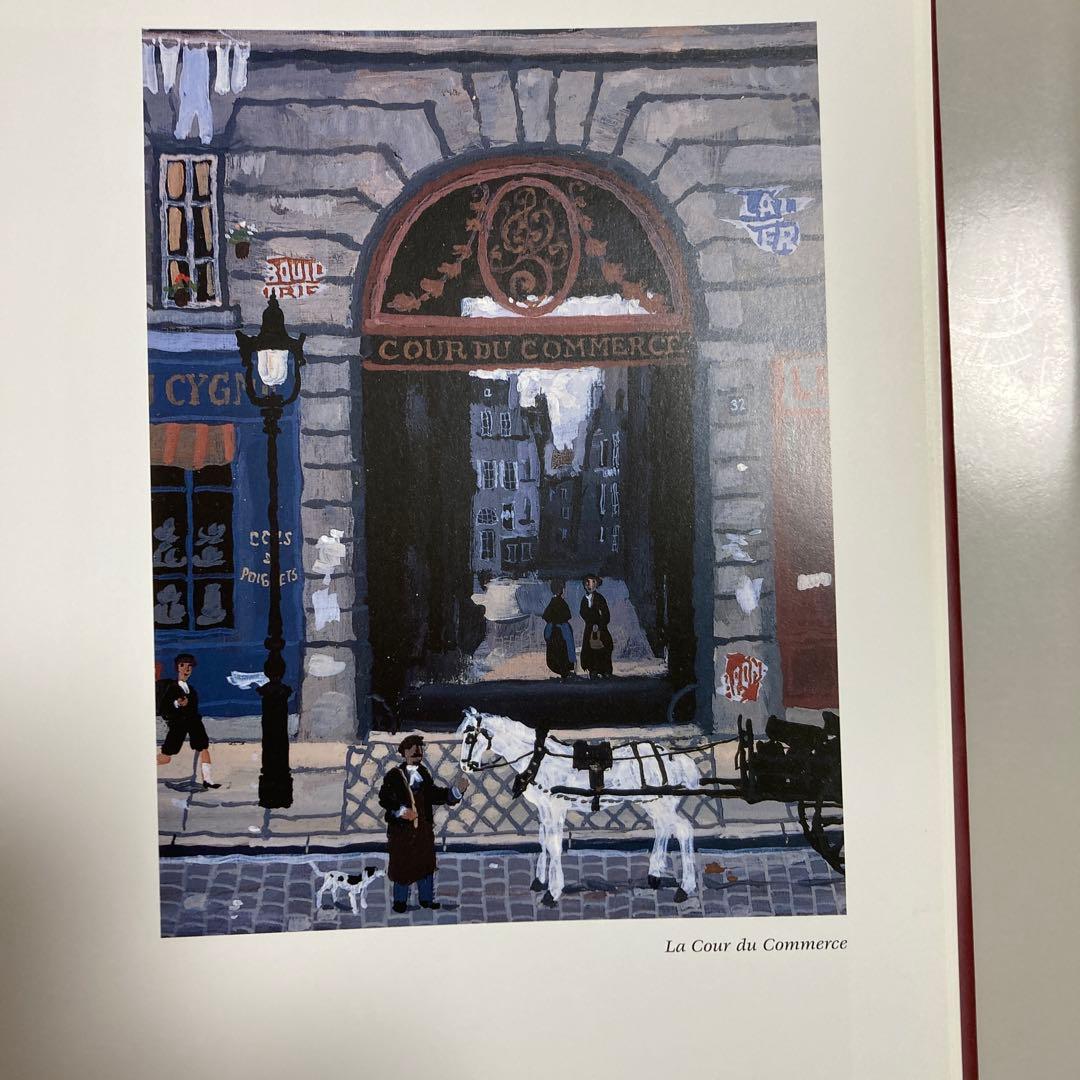 ミシェル・ドラクロワ　イラスト集